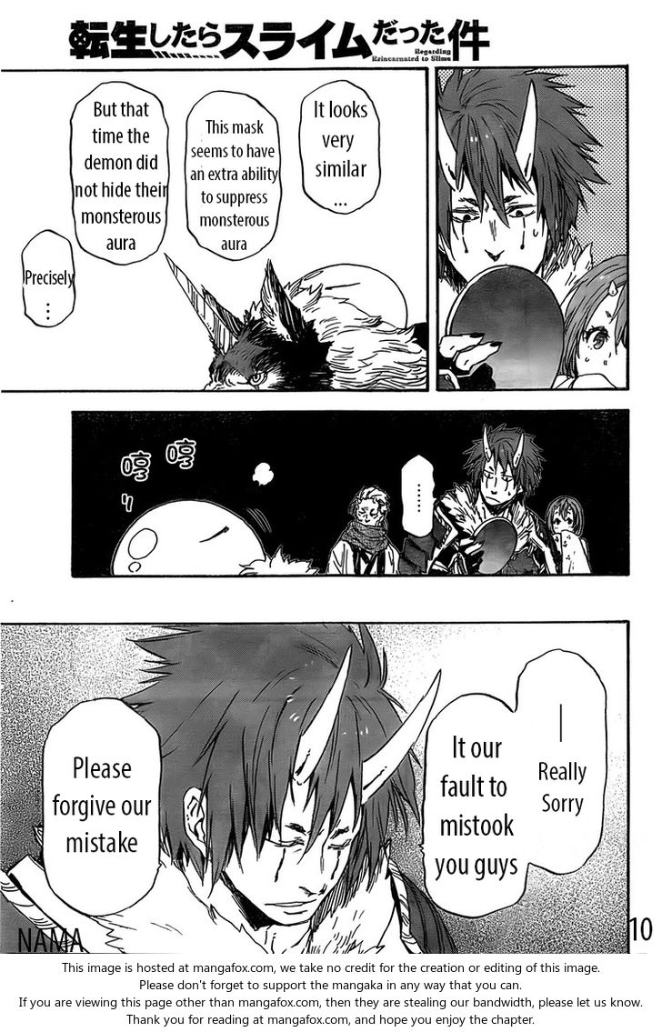 That Time I Got Reincarnated as a Slime, Chapter 14 image 10